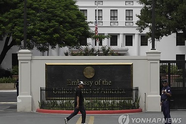 Phương Tây đồng loạt cảnh báo bất ổn an ninh ở Philippines 