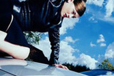 Ghen tuông bệnh hoạn