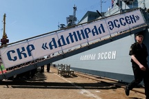 Hải quân Nga trang bị tàu khu trục mới cho Hạm đội Biển Đen