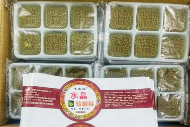 Gần Tết Trung thu, bánh dẻo, bánh nướng lậu tràn lan trên thị trường