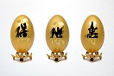 Văn hóa tặng quà và tặng quà văn hóa