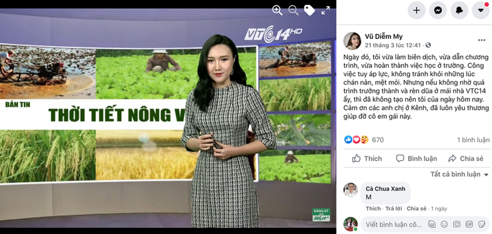MC Diễm My phát hiện mắc ung thư khi sắp mặc váy cưới - 1 MC Diễm My phát hiện mắc ung thư khi sắp mặc váy cưới - 1
