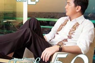 Phố đêm - bài hát cấm được phát hành hợp pháp