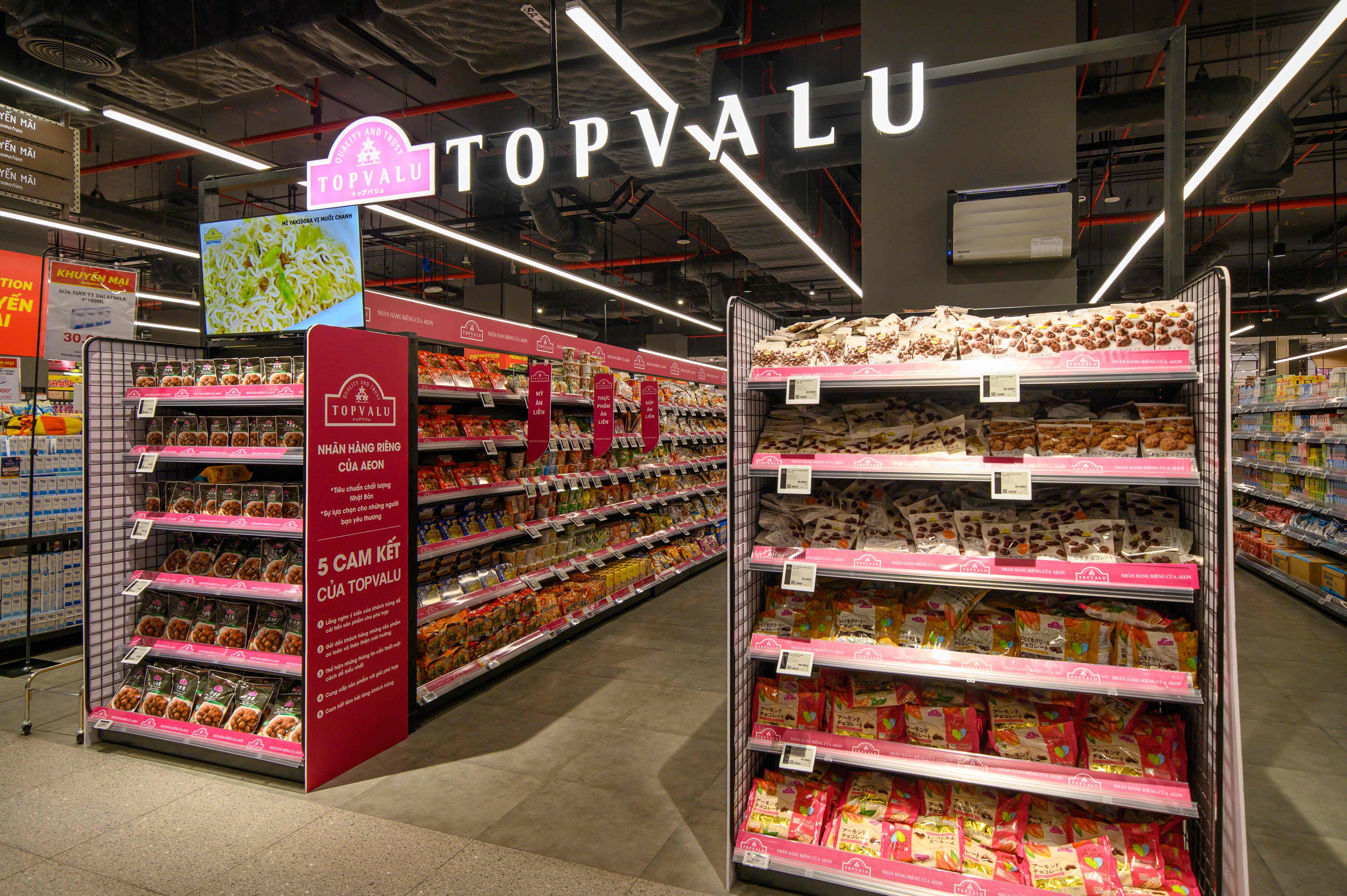 Tập đoàn Aeon bổ nhiệm Trưởng đại diện mới tại Việt Nam - 2