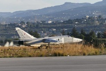 Sức mạnh chiến đấu cơ Su-24 của Nga