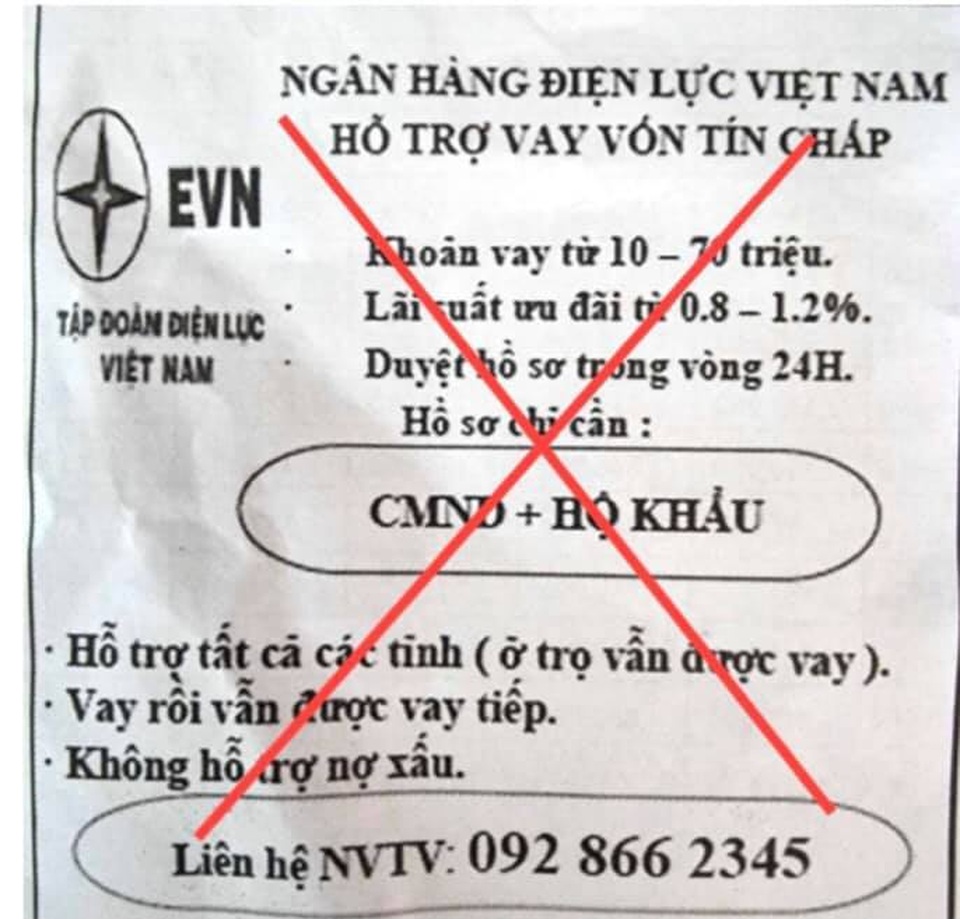 Rộ quảng cáo Ngân hàng Điện lực cho vay tín chấp: EVN lên tiếng cảnh báo - 1