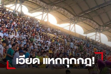 Báo Thái Lan sốc vì cảnh chen chúc xem đá bóng ở Việt Nam
