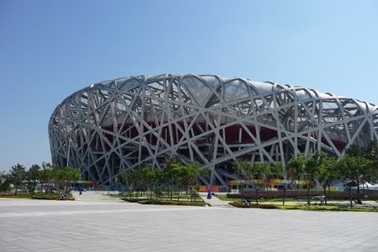 Khám phá sân vận động Tổ chim