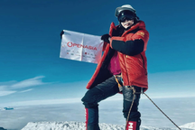 Người phụ nữ Việt đầu tiên chinh phục "nóc nhà thế giới"