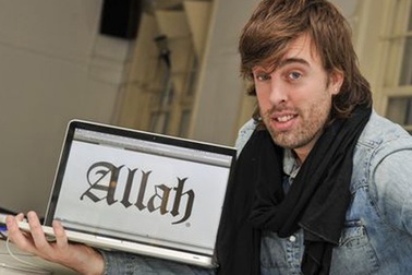 Định đăng ký tên thánh "Allah" làm thương hiệu 