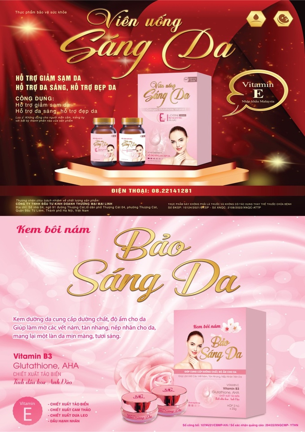 Làm mờ nám da với liệu trình kết hợp trong uống, ngoài bôi - 1 Làm mờ nám da với liệu trình kết hợp trong uống, ngoài bôi - 1
