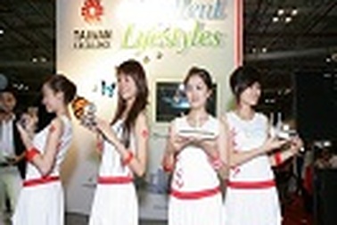 “Phong cách sống tuyệt vời” với các thương hiệu quốc tế