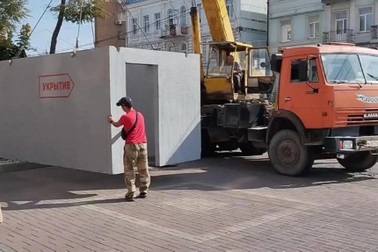 Chiến sự vùng Kursk leo thang, Nga cấp tập dựng hầm trú ẩn