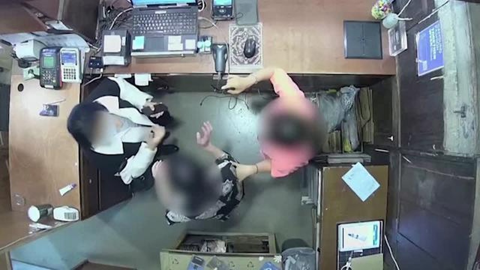 Vợ Đại sứ Bỉ nhập viện sau vụ tát nhân viên bán hàng ở Hàn Quốc - 1 Vợ Đại sứ Bỉ nhập viện sau vụ tát nhân viên bán hàng ở Hàn Quốc - 1
