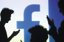 Facebook - "Chất gây nghiện chết người" của thời đại ngày nay