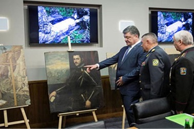 Mafia Ukraine và thị trường buôn lậu tranh, cổ vật, vũ khí