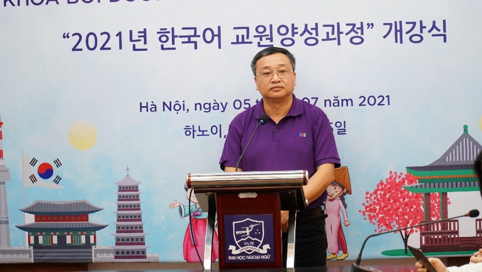 Khai giảng khóa bồi dưỡng giáo viên tiếng Hàn Quốc - 2 Khai giảng khóa bồi dưỡng giáo viên tiếng Hàn Quốc - 2