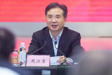 Trung Quốc: Quan tham "ngã ngựa" vì vợ không đi làm vẫn nhận lương cao