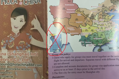 84 ấn phẩm có “đường lưỡi bò” bị phát hiện trước giờ khai mạc Hội chợ Du lịch