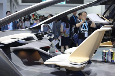 Ngắm loạt thiết bị công nghệ độc đáo tại CES Asia 2017