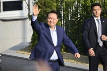 Ông Yoon Suk-yeol rời dinh tổng thống, trở lại cuộc sống thường dân