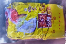 Ngư dân Kiên Giang liên tục vớt được số lượng lớn ma túy trôi trên biển