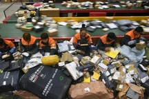 Hàng giá rẻ Taobao, 1688 "đổ bộ": Hàng Việt đối mặt với nguy cơ gì?