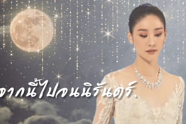 Những hình ảnh xinh đẹp của Tangmo NIda lúc sinh thời