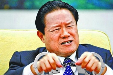 Gia đình Chu Vĩnh Khang có tới 16 tỷ USD?