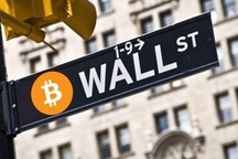 "Kiếm đậm" nhờ tiền ảo, chuyên viên phố Wall thi nhau bỏ việc