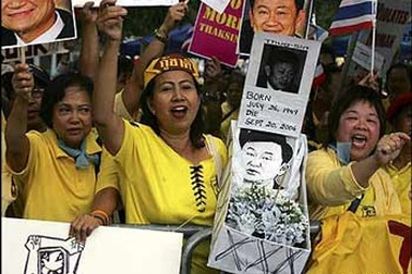 Phản ứng của thế giới về cuộc đảo chính ở Thái Lan