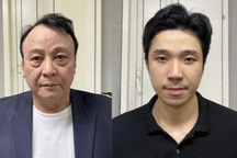 Con trai thứ của ông Đỗ Anh Dũng đóng vai trò gì tại Tân Hoàng Minh?