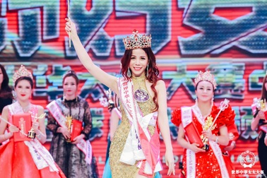 Người đẹp Oanh Lê đăng quang Mrs International World 2019