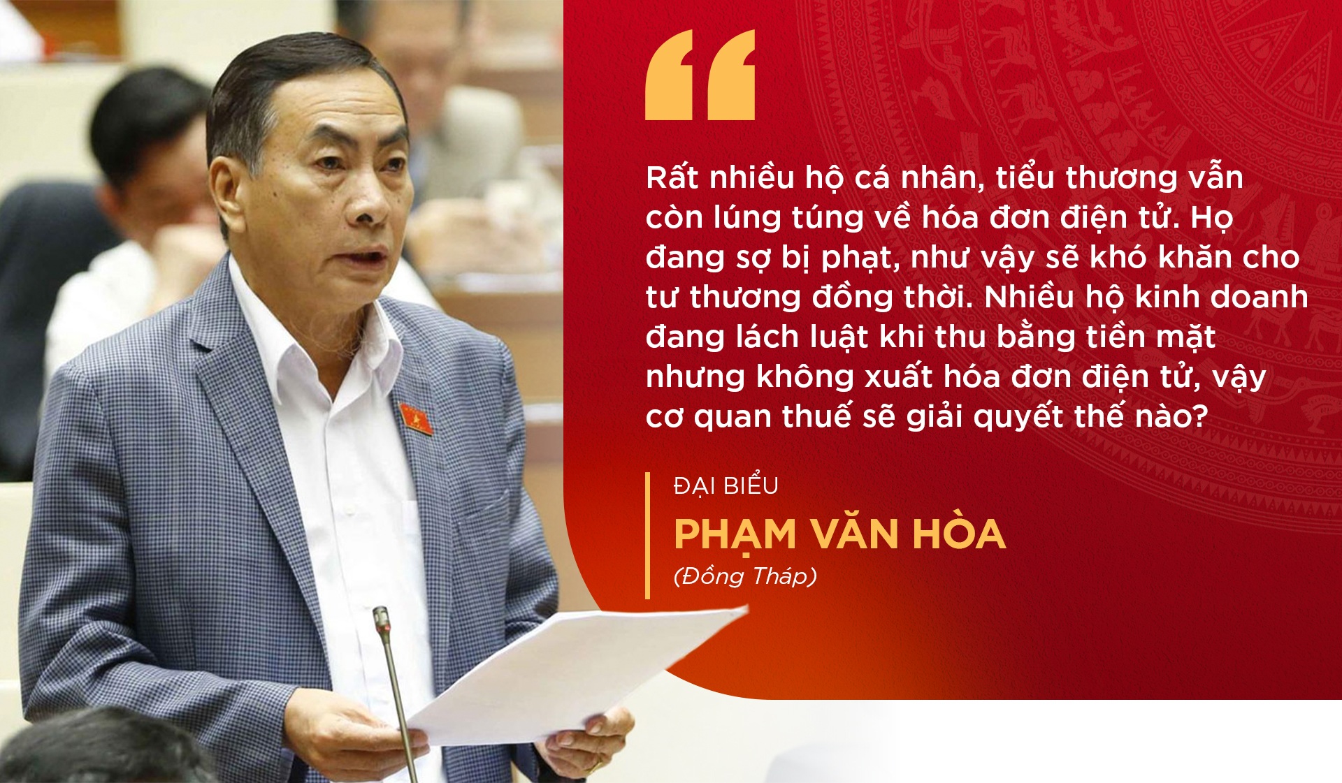 Những phát ngôn làm “nóng” phiên chất vấn Bộ trưởng Bộ Tài chính - 6 Những phát ngôn làm “nóng” phiên chất vấn Bộ trưởng Bộ Tài chính - 6