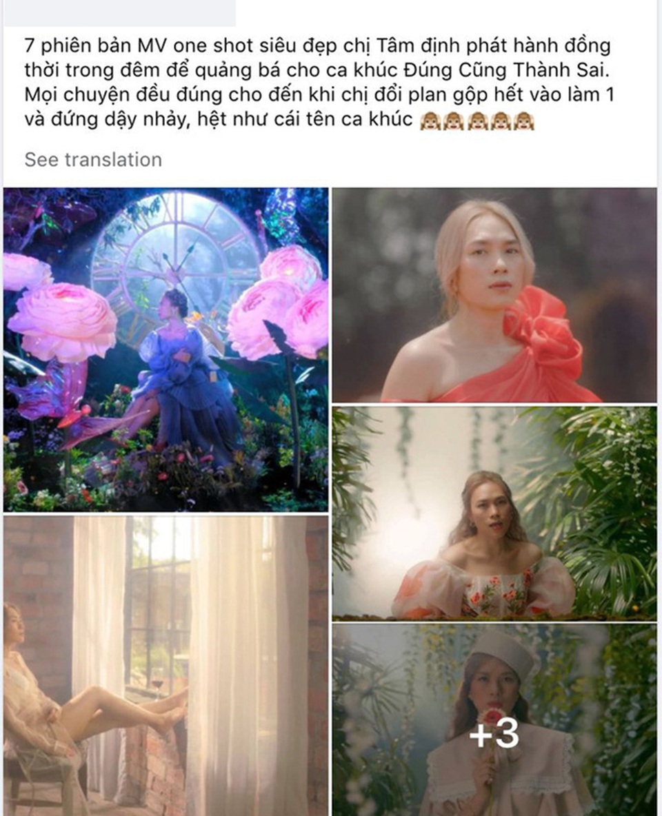 Khán giả tranh cãi về MV mới nhất của Mỹ Tâm - 10 Khán giả tranh cãi về MV mới nhất của Mỹ Tâm - 10