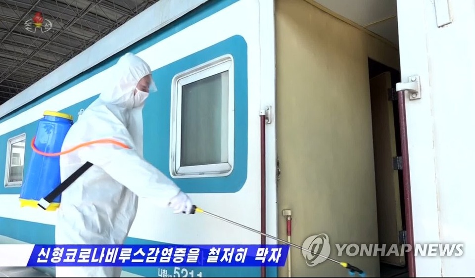Những lá chắn phòng vệ giúp Triều Tiên đứng vững trước virus corona - 1 Những lá chắn phòng vệ giúp Triều Tiên đứng vững trước virus corona - 1
