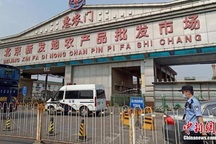 Trung Quốc sa thải 3 quan chức liên quan tới ổ dịch tại Bắc Kinh