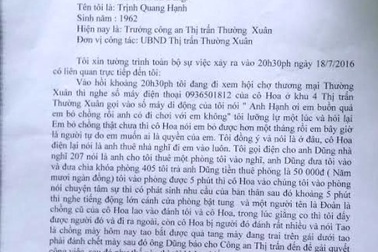 Trưởng công an thị trấn thừa nhận đưa người tình vào nhà nghỉ