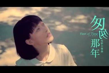 Giọng ca hoàn hảo của "thiên hậu" Vương Phi