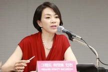 Lãnh đạo Korean Air mất chức vì nổi đóa trên máy bay