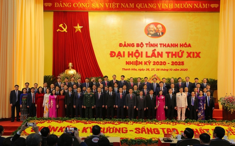 Bí thư Thanh Hóa: Quyết tâm cao, nỗ lực lớn và hành động quyết liệt - 1 Bí thư Thanh Hóa: Quyết tâm cao, nỗ lực lớn và hành động quyết liệt - 1