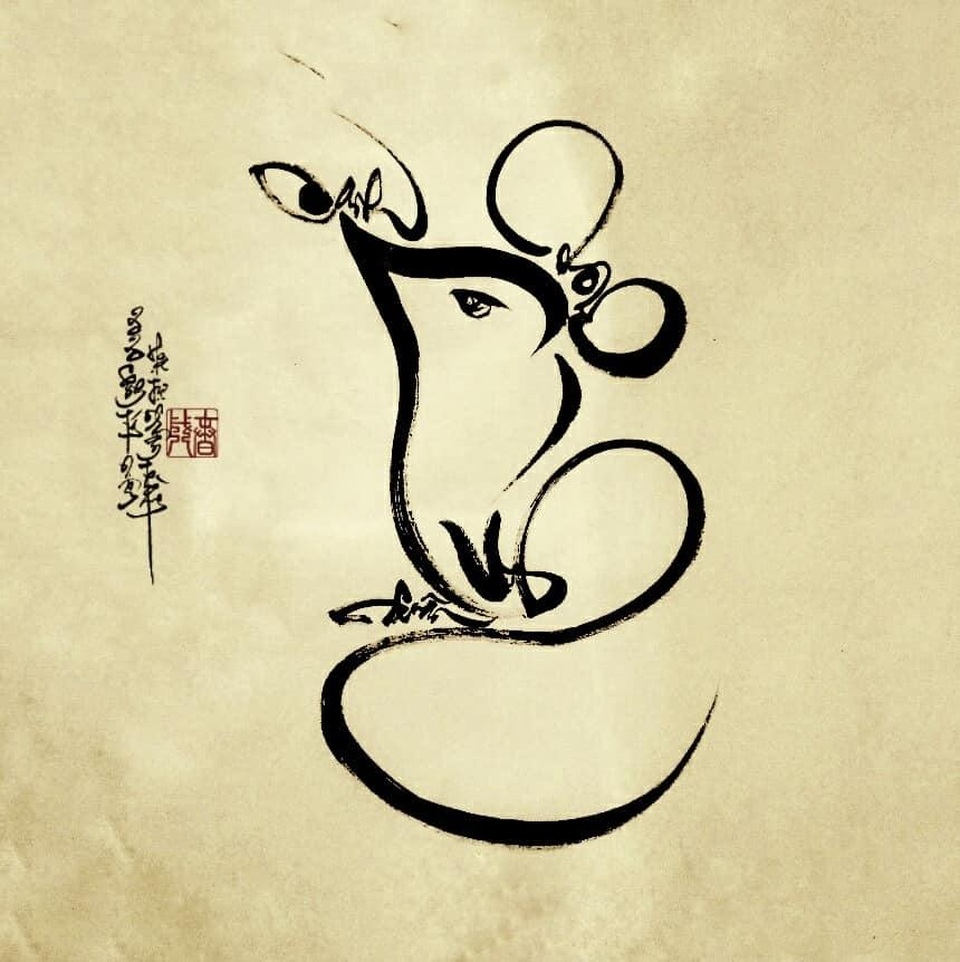 Độc lạ: Thư pháp hình Chuột hút khách dịp cận Tết Canh Tý - 4 Độc lạ: Thư pháp hình Chuột hút khách dịp cận Tết Canh Tý - 4