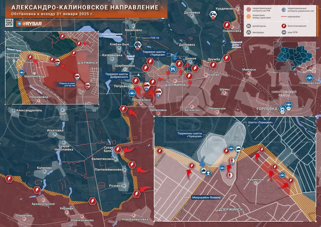 Chiến sự Ukraine 1/2: Nga dồn dập tấn công 4 phía, siết vây Kurakhove - 5 Chiến sự Ukraine 1/2: Nga dồn dập tấn công 4 phía, siết vây Kurakhove - 5