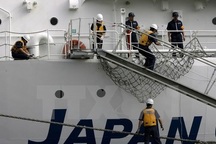 Khó xác định nguyên nhân 3 thuyền viên mất tích ở biển Nhật Bản