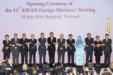 Tuyên bố chung của ASEAN bày tỏ quan ngại về Biển Đông