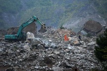 Lở đất tại Trung Quốc, 7 người chết, 57 người vẫn mất tích