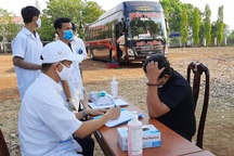 Đắk Lắk: Thống kê danh sách cán bộ, giáo viên du lịch tại Đà Nẵng từ 17/7