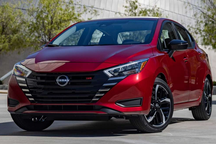 "Soi" Nissan Almera 2023 vừa ra mắt, nâng cấp để đấu Vios khi về Việt Nam