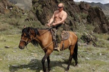 Tổng thống Putin kể chuyện bị gấu vây trong rừng