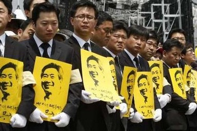 Chùm ảnh: Biển người khóc thương cựu Tổng thống Hàn Quốc